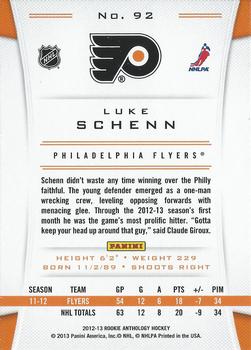 2012-13 Panini Rookie Anthology #92 Luke Schenn Back
