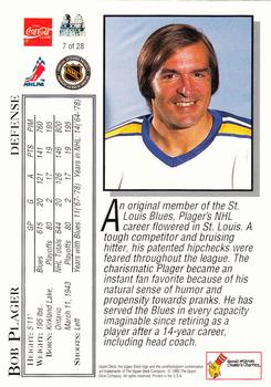 1993 Upper Deck McDonald's The Best of the Blues 1967-1992 #7 Bob Plager Back