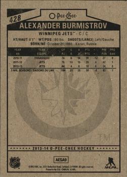 2013-14 O-Pee-Chee #428 Alexander Burmistrov Back