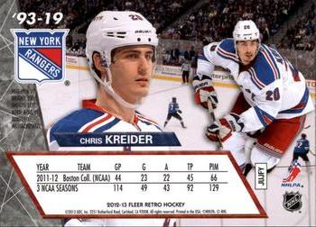 2012-13 Fleer Retro - 1993-94 Ultra #‘93-19 Chris Kreider Back