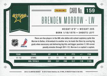 2012-13 Panini Limited - Emerald #159 Brenden Morrow Back