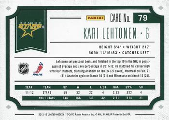 2012-13 Panini Limited - Gold #79 Kari Lehtonen Back
