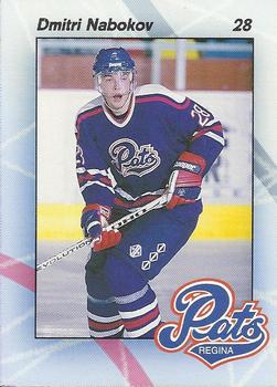 1996-97 Regina Pats (WHL) #25 Dmitri Nabokov Front