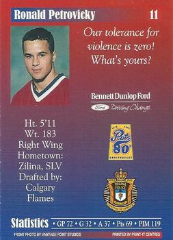1997-98 Regina Pats (WHL) Police #11 Ronald Petrovicky Back