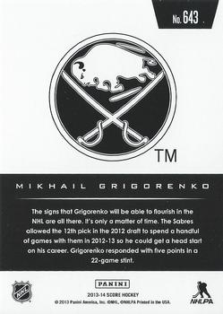 2013-14 Score #643 Mikhail Grigorenko Back