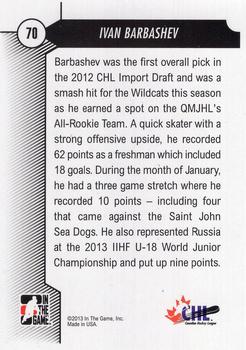 2012-13 In The Game Draft Prospects #70 Ivan Barbashev Back