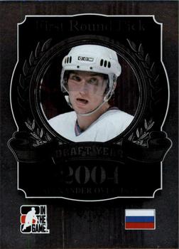 2012-13 In The Game Draft Prospects #90 Alexander Ovechkin Front