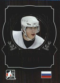 2012-13 In The Game Draft Prospects #102 Evgeni Malkin Front