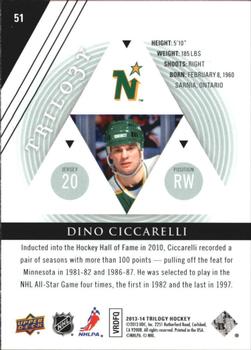 2013-14 Upper Deck Trilogy #51 Dino Ciccarelli Back