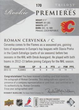 2013-14 Upper Deck Trilogy #170 Roman Cervenka Back