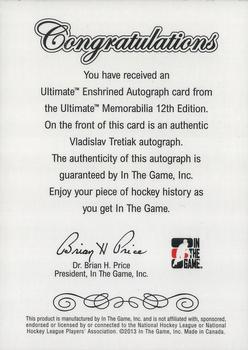2012-13 In The Game Ultimate Memorabilia - Enshrined Autographs #34 Vladislav Tretiak Back