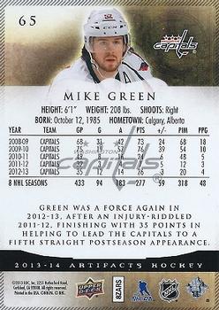 2013-14 Upper Deck Artifacts #65 Mike Green Back