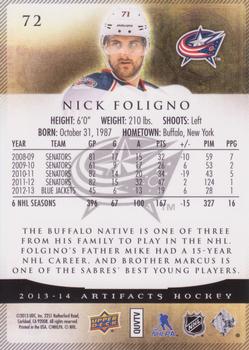 2013-14 Upper Deck Artifacts #72 Nick Foligno Back