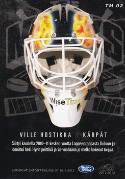 2011-12 Cardset Finland - The Masks #TM2b Ville Hostikka Back