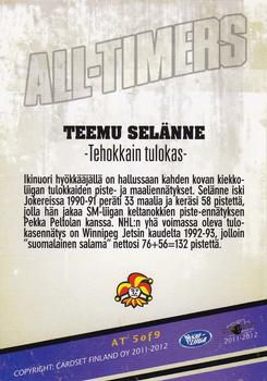 2011-12 Cardset Finland - All-Timers #AT 5 Teemu Selänne Back