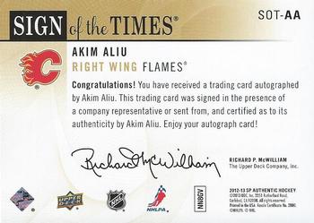 2012-13 SP Authentic - Sign of the Times #SOT-AA Akim Aliu Back