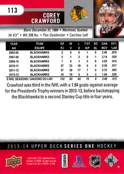 2013-14 Upper Deck #113 Corey Crawford Back