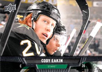 2013-14 Upper Deck #138 Cody Eakin Front