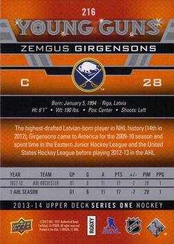 2013-14 Upper Deck #216 Zemgus Girgensons Back