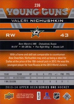 2013-14 Upper Deck #236 Valeri Nichushkin Back