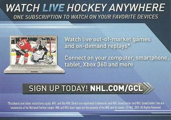 2013-14 Upper Deck #NNO NHL GameCenter Live Back