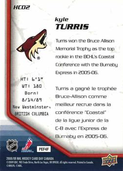 2009 Upper Deck National Hockey Card Day #HCD2 Kyle Turris Back