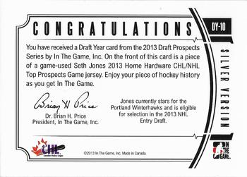 2012-13 In The Game Draft Prospects - Draft Year Silver #DY-10 Seth Jones Back