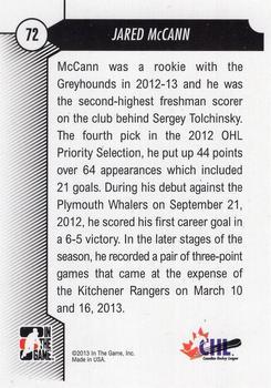 2012-13 In The Game Draft Prospects - Emerald #72 Jared McCann Back