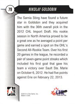 2012-13 In The Game Draft Prospects - Emerald #79 Nikolay Goldobin Back