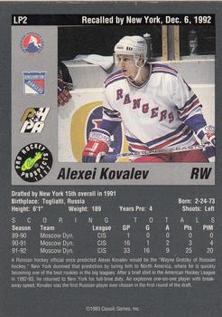 1993 Classic Pro Prospects - Limited Prints #LP2 Alexei Kovalev Back