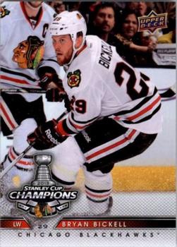 2013 Upper Deck Stanley Cup Champions Box Set #1 Bryan Bickell Front