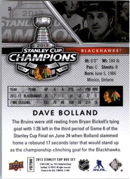 2013 Upper Deck Stanley Cup Champions Box Set #2 Dave Bolland Back