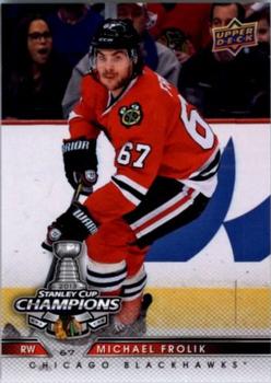 2013 Upper Deck Stanley Cup Champions Box Set #8 Michael Frolik Front