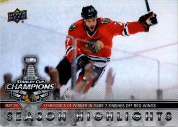 2013 Upper Deck Stanley Cup Champions Box Set #28 Brent Seabrook Front