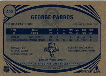 2013-14 O-Pee-Chee - Retro #400 George Parros Back