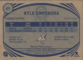 2013-14 O-Pee-Chee - Retro #471 Kyle Chipchura Back
