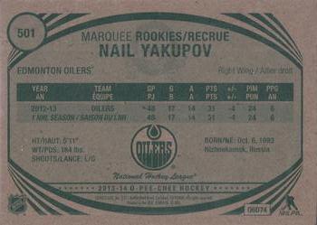 2013-14 O-Pee-Chee - Retro #501 Nail Yakupov Back