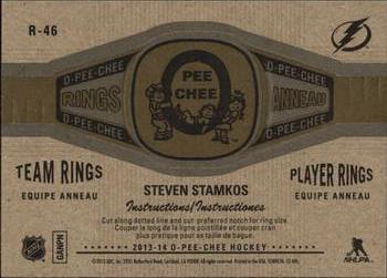 2013-14 O-Pee-Chee - Rings #R-46 Steven Stamkos Back