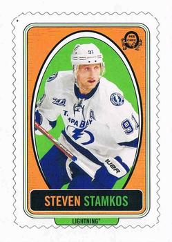 2013-14 O-Pee-Chee - Stamps #ST-SS Steven Stamkos Front