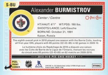 2013-14 O-Pee-Chee - Stickers #S-BU Alexander Burmistrov Back