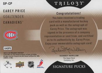 2013-14 Upper Deck Trilogy - Signature Pucks Retro Logo #SP-CP Carey Price Back