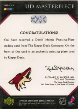 2005-06 Upper Deck - UD Masterpiece Printing Plates Yellow #MP147 Derek Morris Back