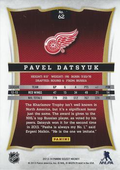 2013-14 Panini Select #62 Pavel Datsyuk Back