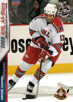 2005-06 Choice 2006 AHL All-Stars #11 Denis Hamel Front
