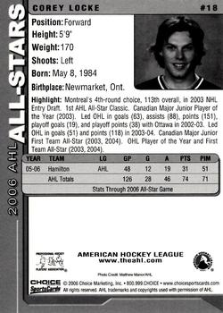 2005-06 Choice 2006 AHL All-Stars #18 Corey Locke Back