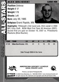 2007-08 Choice 2008 AHL All-Stars #6 Alex Goligoski Back