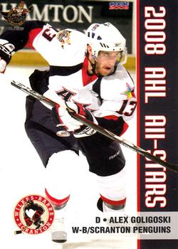 2007-08 Choice 2008 AHL All-Stars #6 Alex Goligoski Front