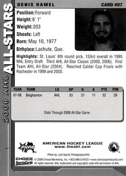 2007-08 Choice 2008 AHL All-Stars #7 Denis Hamel Back