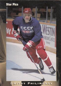1991 Star Pics #19 Dmitri Filimonov Front