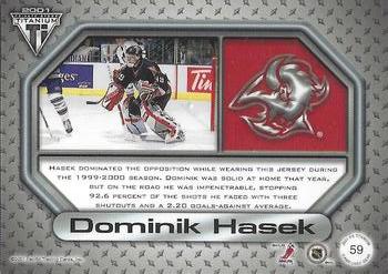 2000-01 Pacific Private Stock Titanium - Game-Used Gear #59 Dominik Hasek Back